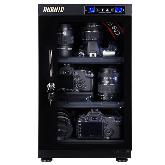 HOKUTO防湿庫・ドライボックス HBシリーズ　50L