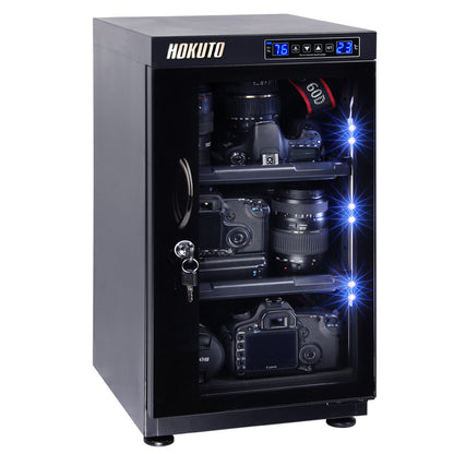 HOKUTO防湿庫・ドライボックス HBシリーズ　50L