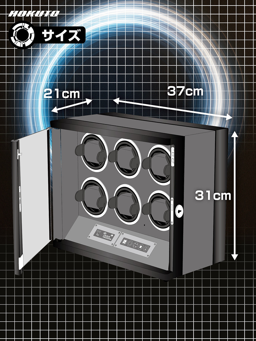 HOKUTO ワインディングマシーン THB600C 腕時計自動巻き器 6本まで収納可能 木目調 静音 ウォッチワインダー ひとつずつのオンオフ 調整可能 LEDライト付き 自動巻き機 ウォッチケース 時計ケース (6本収納)