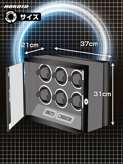 HOKUTO ワインディングマシーン THB600C 腕時計自動巻き器 6本まで収納可能 木目調 静音 ウォッチワインダー ひとつずつのオンオフ 調整可能 LEDライト付き 自動巻き機 ウォッチケース 時計ケース (6本収納)