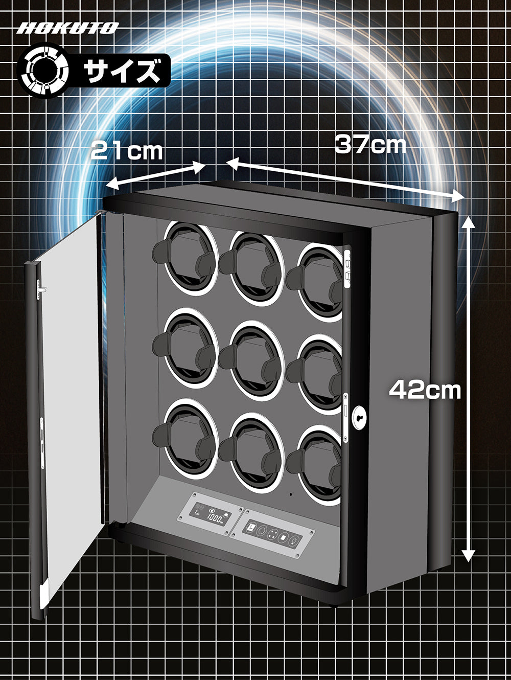 HOKUTO ワインディングマシーンTHB900C 腕時計自動巻き器 9本まで収納可能 木目調 静音 ウォッチワインダー ひとつずつのオンオフ 調整可能 LEDライト付き 自動巻き機 ウォッチケース 時計ケース (9本収納)
